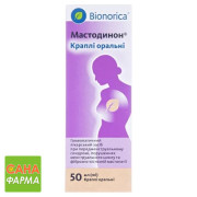 Мастодинон