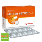 Мебсин Ретард