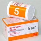 Метотрексат (Methotrexat) Ебеве