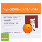 Мукофальк