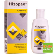 Нізорал (Nizoral)