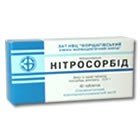 Нітросорбід