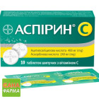 Аспірин С (Aspirin C)