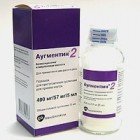 Аугментин (Augmentin)