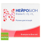 Нейробион