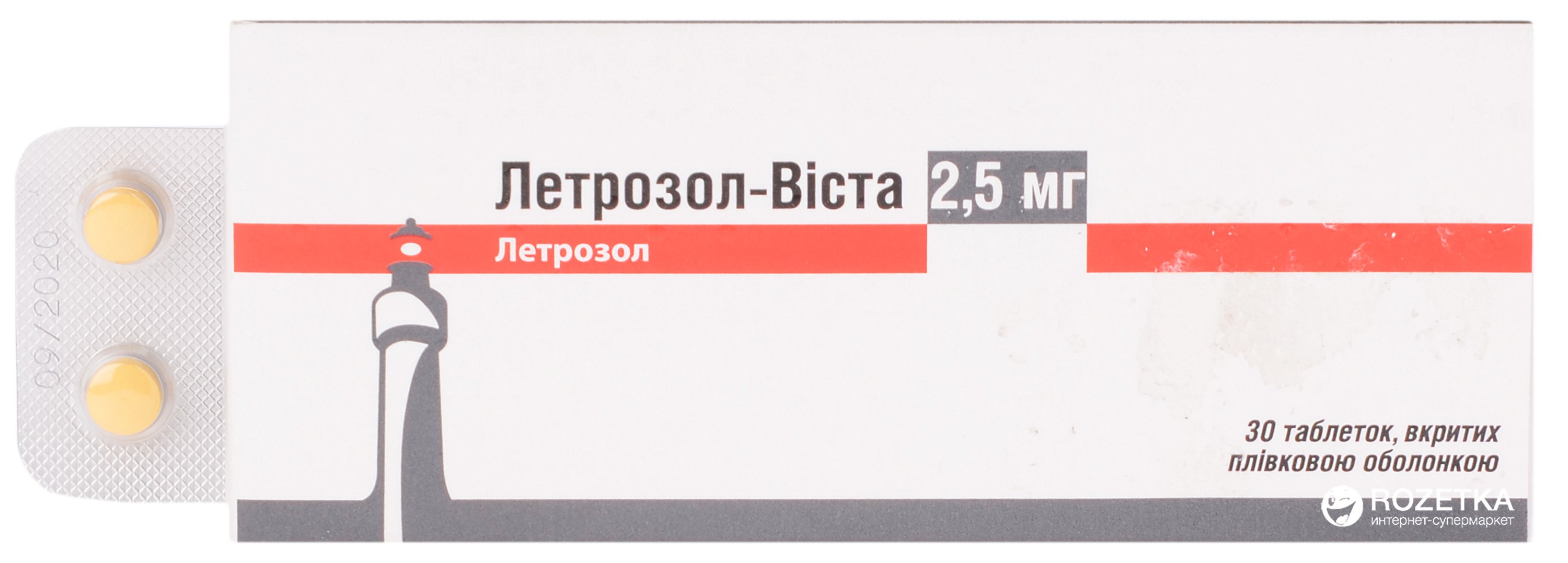 ЛЕТРОЗОЛ-ВІСТА табл. в/пл.обол. 2.5мг №30 (10х3) - ціна, купити, Київ .