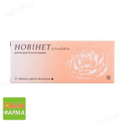 Новинет