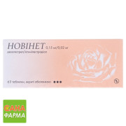 Новинет