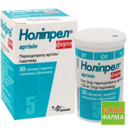 Ноліпрел аргінін форте
