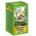 Проліт-супер