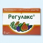 Регулакс