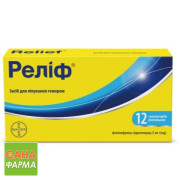 Релиф