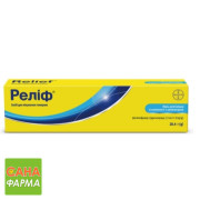 Релиф