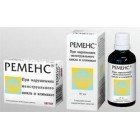 Ременс