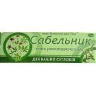 Сабельник с глюкозамином