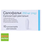 Салофальк (salofalk)