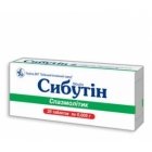 Сибутин