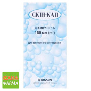 Скин-Кап (skin-cap)