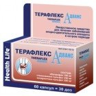 Терафлекс адванс (Theraflex Advance)