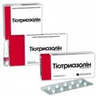 Тіотриазолін (Thiotriazolinum)