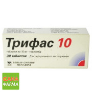 Трифас