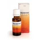 Фенистил (Fenistil)
