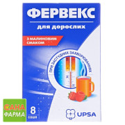 Фервекс