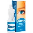 Виаль
