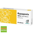Фурадонин