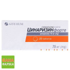 Цинаризин форте