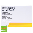 Вессел дуэ Ф (Vessel Due F)
