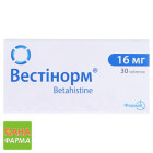 Вестинорм