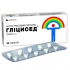 Глицисед