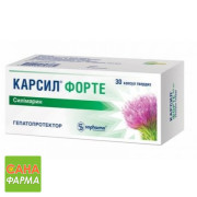 Карсил форте (Carsil Forte)