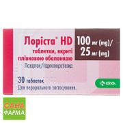 Лориста НD