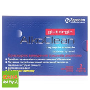 Глутаргін алкоклін