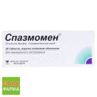 Спазмомен
