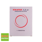 Эскапел