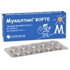 Мукалтин форте с витамином C