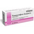 Тамоксифен (tamoxifen)