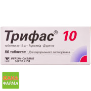 Трифас