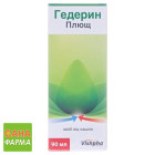 Гедерин плющ