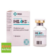 Інванз