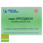 Пмс-Урсодіол