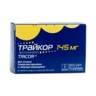 Трайкор (tricor)