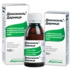 Диоксизоль Дарница