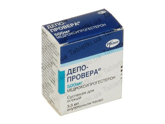 Депо Провера Купить В Интернет Аптеке