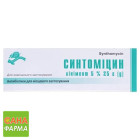 Синтоміцин лінімент