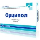 Орципол