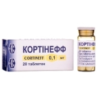 Кортінефф (cortineff)